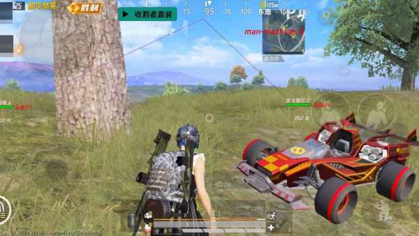 pubg地铁《神话》辅助内测一周无禁网无闪退