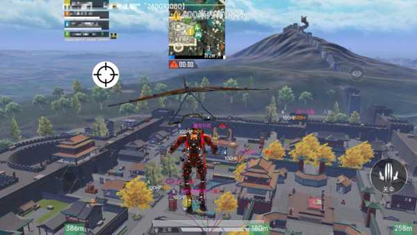 和平精英【EAD内部】辅助